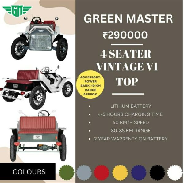 WhatsApp Image 2025-11-01 at 1.44.43 PM 4 seater vintage top V1