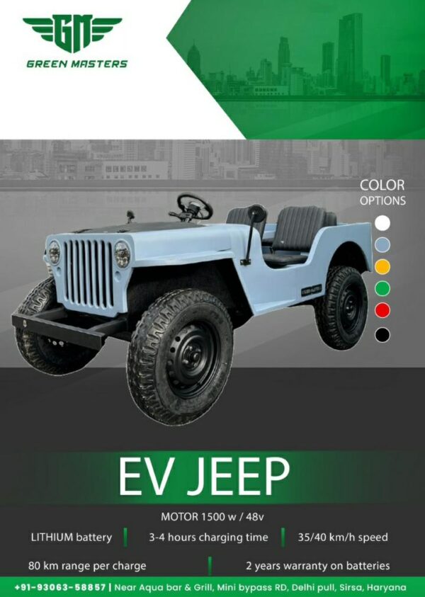 WhatsApp Image 2025-11-01 at 1.44.54 PM EV JEEP V1