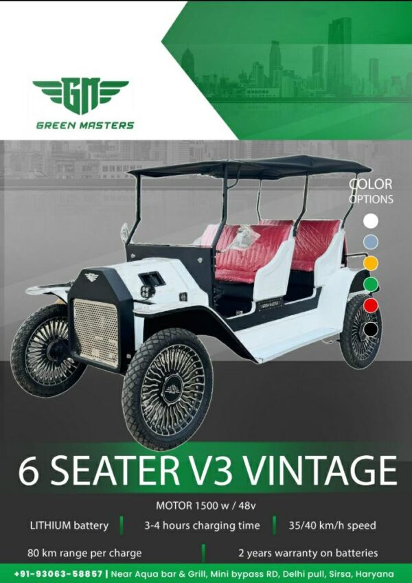 WhatsApp Image 2025-11-01 at 1.44.59 PM (2) 6 seater vintage v3